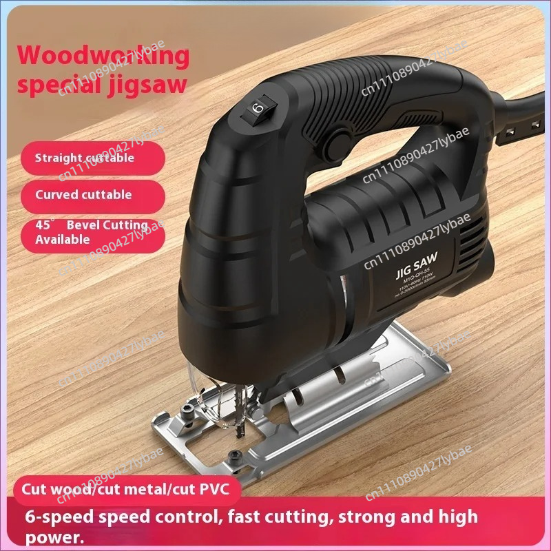 Woodworking Jigsaw - Elektrische Stichsäge Kleine Handgeführte Holzbearbeitungssäge Elektrische