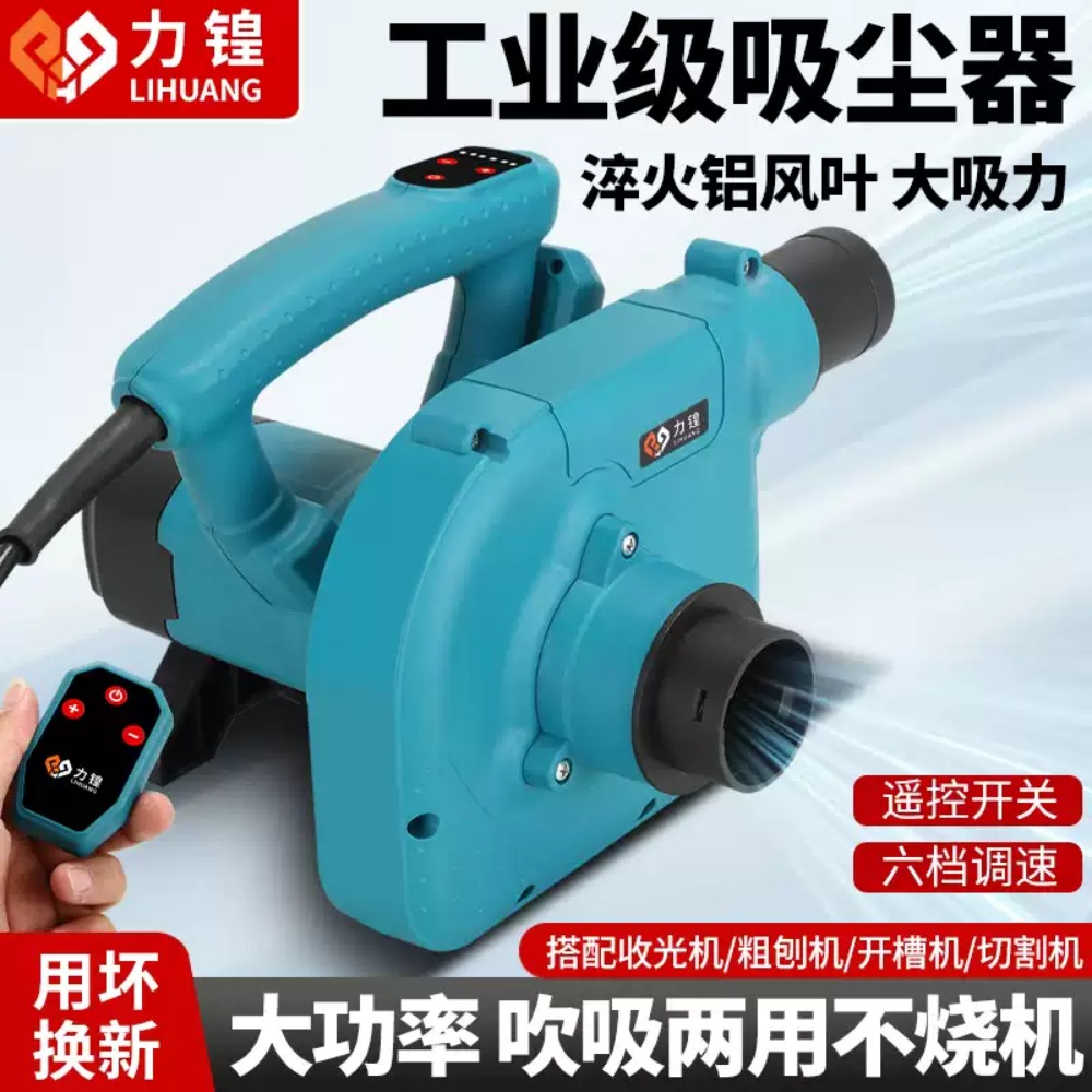 1280 Industrieller Staubsauger – Woodworking Dust Collection Bewertung und Preis